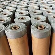 खिड़कियों और दरवाजों के लिए हल्के कीट स्क्रीन नियंत्रण 0.28mm संक्षारण प्रतिरोधी एल्यूमीनियम